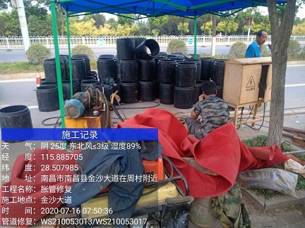 巢湖管道短管置换-管道顶管-炜誉市政